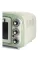 Електрична піч Ariete 0979 Green