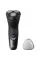 Електробритва Philips X3051/00