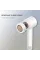 Фен Dreame Hair Dryer Glory-WH (AHD6A-WH)