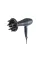 Фен Holmer HHD-260I Pro