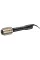 Фен-щітка Babyliss AS970E