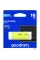 Флеш-накопичувач USB2.0 16GB Goodram UME2 Yellow