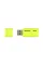 Флеш-накопичувач USB2.0 32GB Goodram UME2 Yellow