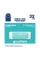 Флеш-накопичувач USB3.2 32GB Goodram UME3 Care Green (UME3-0320CRR11)