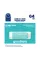 Флеш-накопичувач USB3.2 64GB Goodram UME3 Care Green (UME3-0640CRR11)