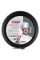 Форма Bravo Chef Brezel BC-10204, 28x7 см