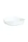 Форма Luminarc Smart Cuisine Carine P2616, 29х29 см