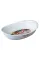 Форма Pyrex Supreme white SU31OR/7646, 31х21 см