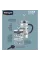Френч-прес Ringel Fusion RG-7326-600, 0.6 л