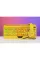 2E Gaming HG315 RGB USB 7.1 Yellow