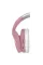 Defender FreeMotion B525 White/Pink