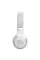 Гарнітура JBL LIVE 670NC White