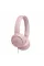 Гарнітура JBL Tune 500 Pink