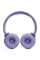 Гарнітура JBL TUNE 520BT Purple