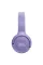 Гарнітура JBL TUNE 520BT Purple