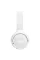JBL TUNE 520BT White