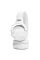 JBL TUNE 520BT White