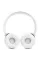 JBL TUNE 520BT White
