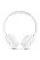 JBL TUNE 520BT White