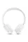 JBL TUNE 520BT White