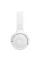JBL TUNE 520BT White