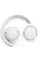 JBL TUNE 520BT White