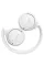 JBL TUNE 520BT White
