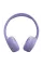 JBL TUNE 670NC Purple