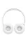 JBL TUNE 670NC White