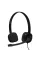 Гарнітура Logitech H151 Stereo Black