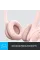 Гарнітура Logitech USB H390 (981-001281) Rose