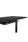 Cougar Fobos 150 Black