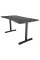 Cougar Fobos 150 Black
