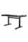 Cougar Mars Pro 150 Black