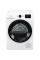 Сушильна машина Gorenje DNE82/GN