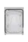 Пральна машина Gorenje WNHEI74SAS/UA