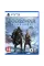 God of War Ragnarok для Sony PlayStation 5, Ukrainian version, Blu-ray