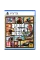 Grand Theft Auto V для PlayStation 5, Russian Subtitles, Blu-Ray диск