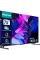 Телевізор Hisense 75U7KQ