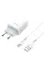 Зарядний пристрій Hoco C72A Glorious (1USB, 2.1А) White + кабель MicroUSB