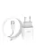 Зарядний пристрій Hoco C72A Glorious (1USB, 2.1А) White + кабель MicroUSB
