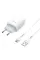 Зарядний пристрій Hoco C72A Glorious (1USB, 2.1А) White