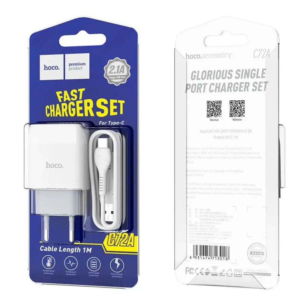 Зарядний пристрій Hoco C72A Glorious (1USB, 2.1А) White