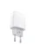 Зарядний пристрій Hoco C73A Glorious (2USB, 2.4А) White