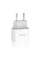 Зарядний пристрій Hoco C73A Glorious (2USB, 2.4А) White