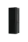 Холодильник Gorenje NRK619EABXL4 (HZF3268SED)