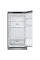 Холодильник LG GC-B459SLCL