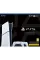 Ігрова приставка Sony PlayStation 5 Slim Digital Edition (2 геймпада Dualsense)