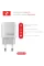 Мережевий зарядний пристрій Intaleo TCGQPD120L (1USBx3A) White + кабель Lightning