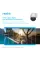 IP камера Reolink RLC-823A